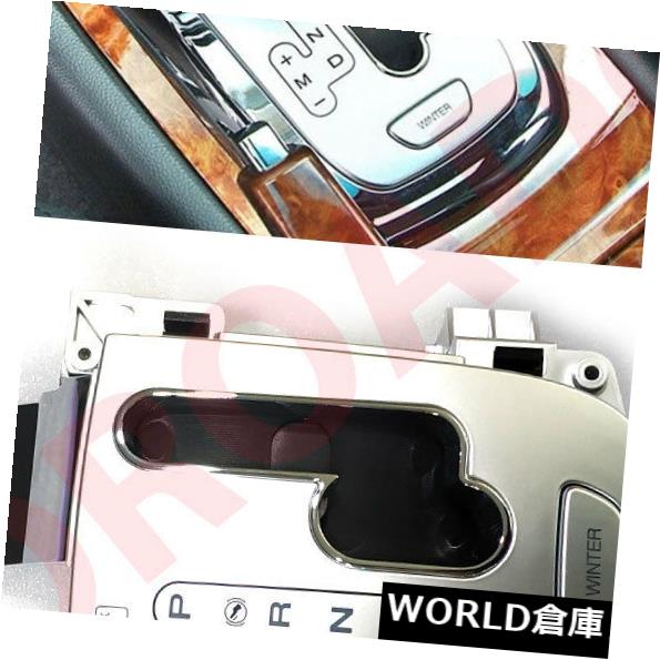 コンソールボックス シボレーEpica / Tosca 2005-2010用の新しいフロントコンソール6スピードA / Tトランスミッション New Front Console 6 Speed A/T Transmission For Chevrolet Epica/Tosca 2005-2010 【並行輸入品】｜カスタムパーツ WORLD倉庫