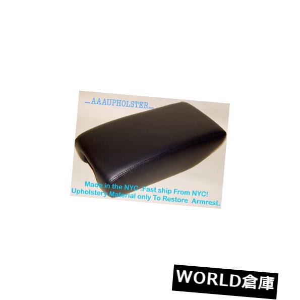 コンソールボックス アームレストのコンソールふたレクサスGS300 GS400 GS430 99-05黒の本革カバー Armrest Console Lid Real Leather Cover for Lexus GS300 GS400 GS430 99-05 Black 【並行輸入品】|カスタムパーツ WORLD倉庫