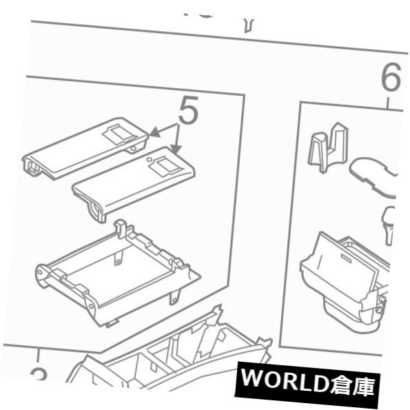 コンソールボックス マツダOEM 07 - 15 CX - 9センターコンソール - 12Vの電源コンセントライターGS4C66290D MAZDA OEM 07-15 CX-9 Center Console-12V Power Outlet Lighter GS4C66290D 【並行輸入品】|カスタムパーツ WORLD倉庫