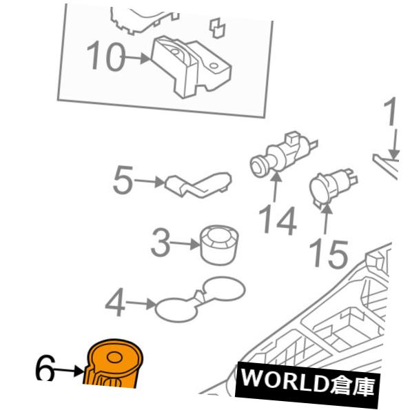 コンソールボックス KIA OEM 09 - 11リオセンターコンソール後部ホルダー846401G250RU KIA OEM 09-11 Rio Center Console-Rear Cupholder 846401G250RU 【並行輸入品】|カスタムパーツ WORLD倉庫