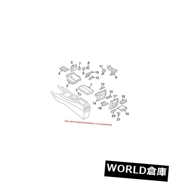 コンソールボックス BMW純正コンソールアームレストフロント51169285088 For BMW Genuine Console Armrest Front 51169285088 【並行輸入品】 109,285円