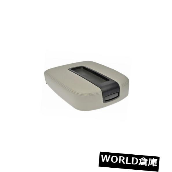 コンソールボックス 2007-2014シボレーシルバラード2500 HDコンソール蓋ドーマン75445WH 2008 2012用 For 2007-2014 Chevrolet Silverado 2500 HD Console Lid Dorman 75445WH 2008 2012 【並行輸入品】｜カスタムパーツ WORLD倉庫