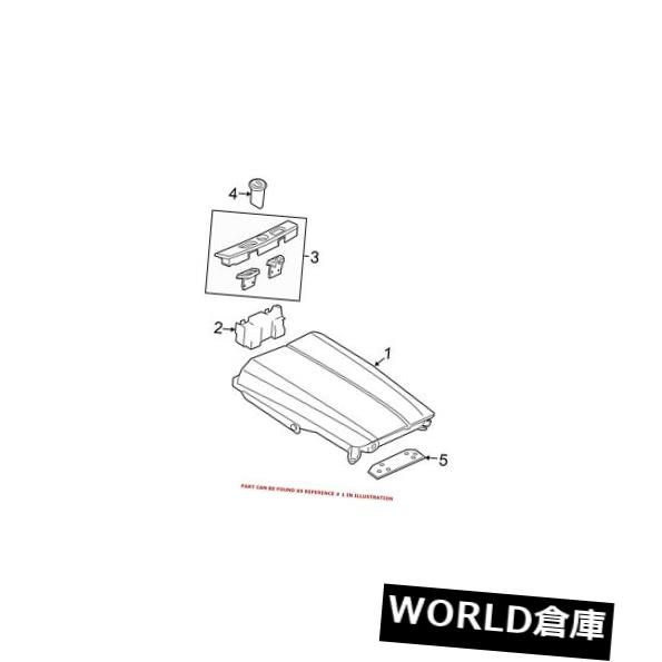 コンソールボックス BMW純正コンソールリッドセンター51169273483 For BMW Genuine Console Lid Center 51169273483 【並行輸入品】