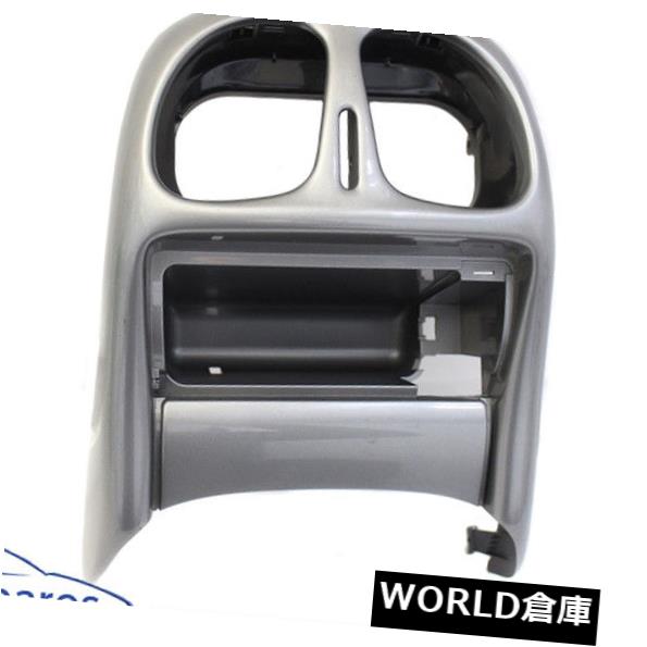 コンソールボックス Holden Commodore VT VXリアコンソール収納トリムグレー92050752 M NOS Holden Commodore VT VX Rear console storage trim Grey 92050752 M NOS 【並行輸入品】|カスタムパーツ WORLD倉庫
