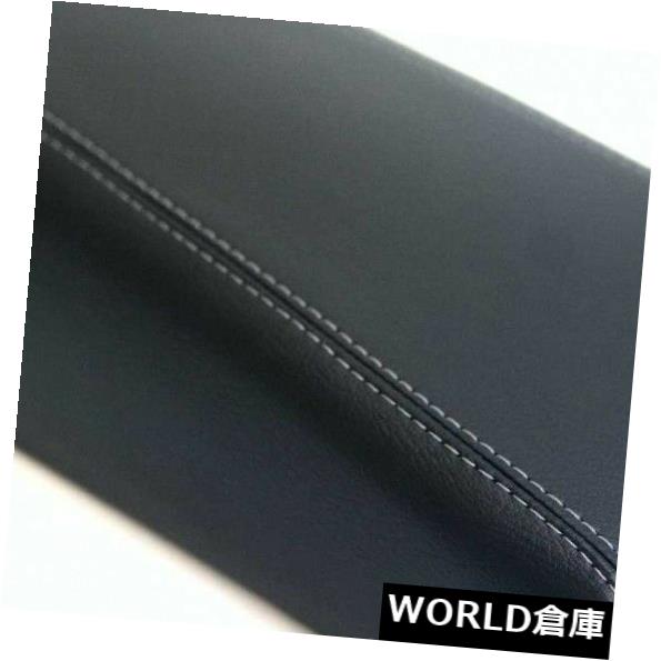 コンソールボックス 日産マキシマ16-19グレーステッチ用コンソールアームレストレザー合成カバー Console Armrest Leather Synthetic Cover for Nissan Maxima 16-19 Gray Stitch 【並行輸入品】｜カスタムパーツ WORLD倉庫
