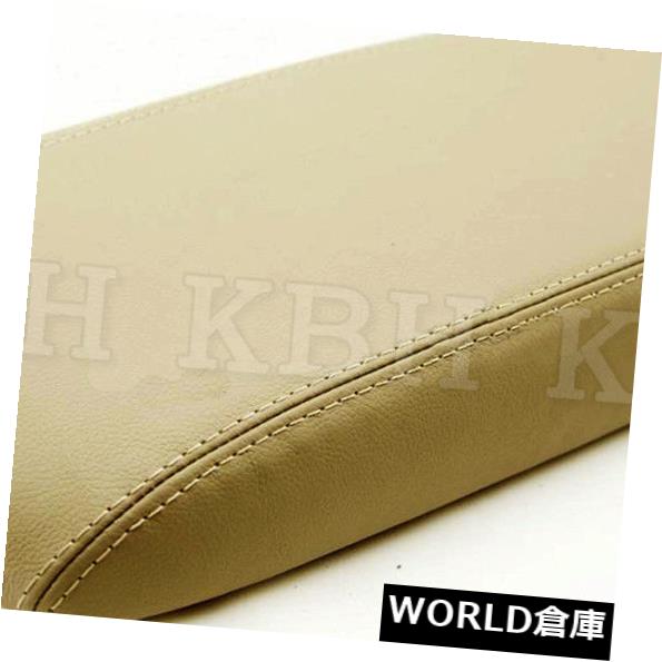 コンソールボックス 02-09シボレートレイルブレイザーGMC Envoyレザーコンソールリッドアームレストカバータン Fits 02-09 Chevy Trailblazer GMC Envoy Leather Console Lid Armrest Cover Tan 【並行輸入品】