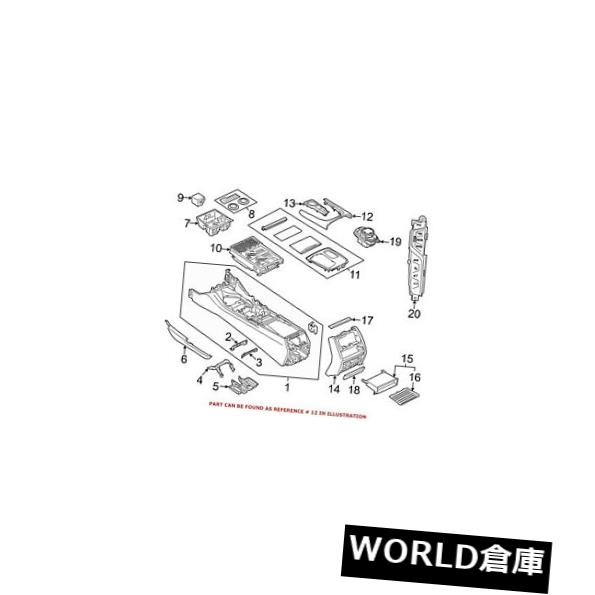 コンソールボックス BMW純正コンソールトリムパネルフロントフォワード51169352293用 For BMW Genuine Console Trim Panel Front Forward 51169352293 【並行輸入品】
