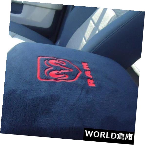 コンソールボックス Dodge Ramピックアップトラック用1Pcトラックセンターコンソールアームレストプロテクターパッドカバー 1Pc Truck Center Console Armrest Protector Pad Cover For Dodge Ram Pickup Trucks 【並行輸入品】