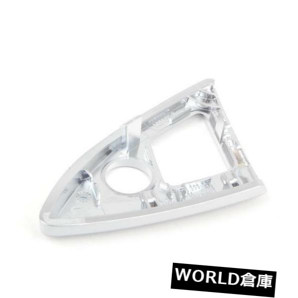 コンソールボックス 本物のBMW F10N F11N F18NセンターコンソールアームレストロックトリムOEM 51169277348 Genuine BMW F10N F11N F18N Center Console Armrest Lock Trim OEM 51169277348 【並行輸入品】