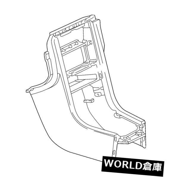 コンソールボックス 純正メルセデスベンツフロントコンソール170-680-08-52- 7211 Genuine Mercedes-Benz Front Console 170-680-08-52-7211 【並行輸入品】|カスタムパーツ WORLD倉庫