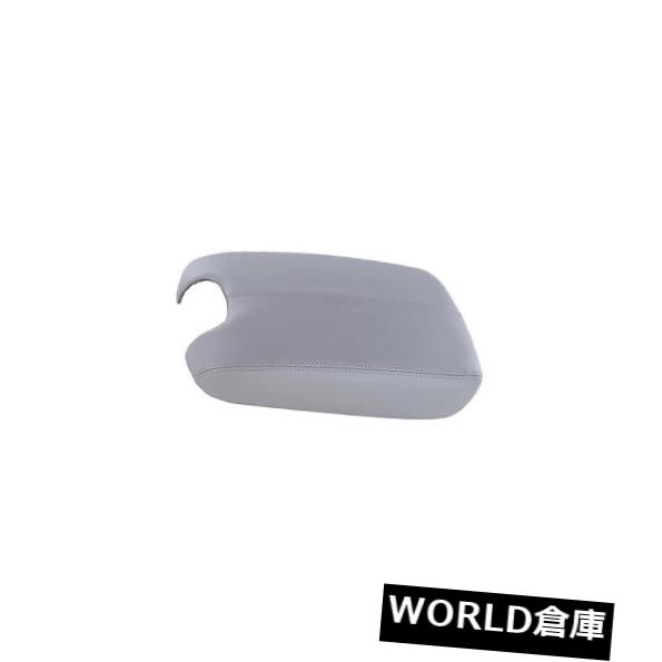 コンソールボックス ホンダアコードEX 08-09用純正グレータンレザーアームレストフタ83450-TA0-A11Z B Genuine Grey Tan Leather Armrest Lid 83450-TA0-A11ZB for Honda Accord EX 08-09 【並行輸入品】
