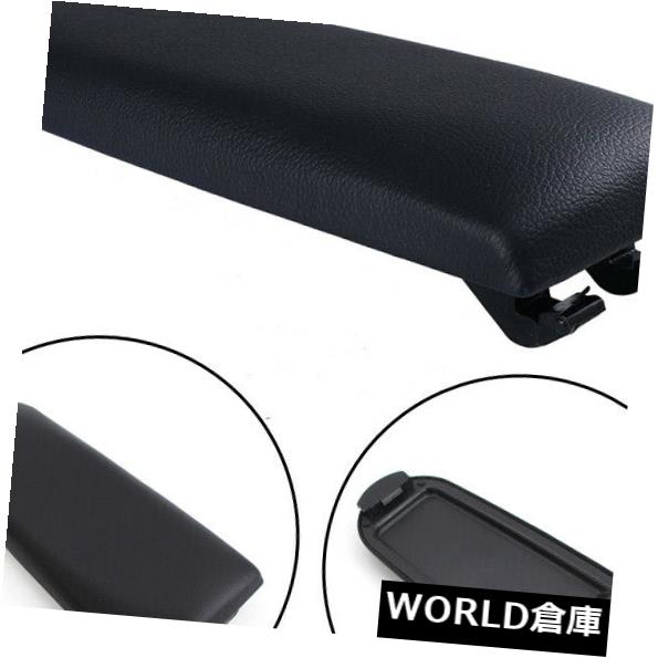 コンソールボックス VW JettaゴルフビートルPassatブラック用コンソールアームレストカバー18D867173 3B0867173 Console Armrest Cover 18D867173 3B0867173 For VW Jetta Golf Beetle Passat Black 【並行輸入品】