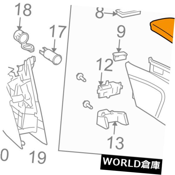 コンソールボックス トヨタOEM 13-15 Venza CONSOLE-Armres tアセンブリ589200T010C0 TOYOTA OEM 13-15 Venza CONSOLE-Armrest Assembly 589200T010C0 【並行輸入品】 67,579円
