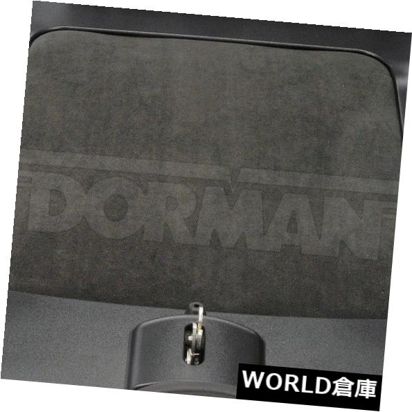 コンソールボックス コンソールふたドーマン924-876 Console Lid Dorman 924-876 【並行輸入品】|カスタムパーツ WORLD倉庫