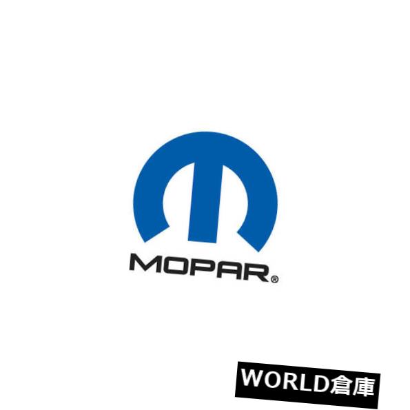 コンソールボックス 本物のMoparコンソール - オーバーレイ 広告5XU951X9AB Genuine Mopar Console-Overhead 5XU951X9AB 【並行輸入品】