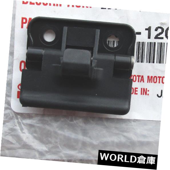 コンソールボックス 90 - 91 TOYOTA CAMRY DXルセンターコンソール＆amp; A ARM RESTERリッドロックブランド新品12080 90 - 91 TOYOTA CAMRY DX LE CENTER CONSOLE & ARM RESTER LID LOCK BRAND NEW 12080 【並行輸入品】