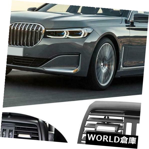 コンソールボックス シリーズf01 F02用リアセンターコンソールフレッシュエアアウトレットグリルカバー Rear Center Console Fresh Air Outlet Grille Cover For Series F01 F02 Gulbaan Com