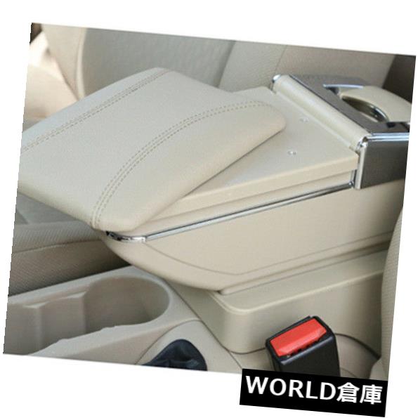 コンソールボックス フォードフォーカス2コンソールアームレスト収納ボックスセントラルストアコンテンツボックスベージュ用 For Ford Focus 2 Console Armrest Storage Box central Store content box beige 【並行輸入品】｜カスタムパーツ WORLD倉庫