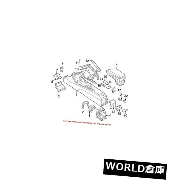 コンソールボックス BMW純正コンソールトリムパネルアウター51169335214用 For BMW Genuine Console Trim Panel Outer 51169335214 【並行輸入品】
