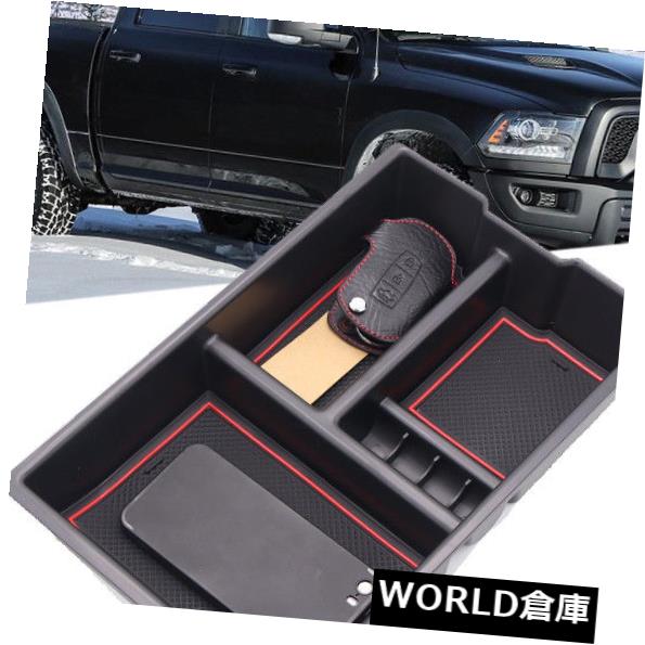 コンソールボックス Dodge Ram 2009 - 2018用インテリアコンソールアームレスト収納ボックスオーガナイザーホルダー Interior Console Armrest Storage Box Organizer Holder For Dodge Ram 2009 - 2018 【並行輸入品】