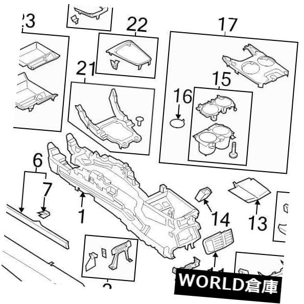 コンソールボックス ブランドの新しい本物のOEMコンソールアームレスト蓋アセンブリ2013年-2016フォードフュージョン Brand New Genuine OEM Console Armrest Lid Assembly 2013-2016 Ford Fusion 【並行輸入品】｜カスタムパーツ WORLD倉庫