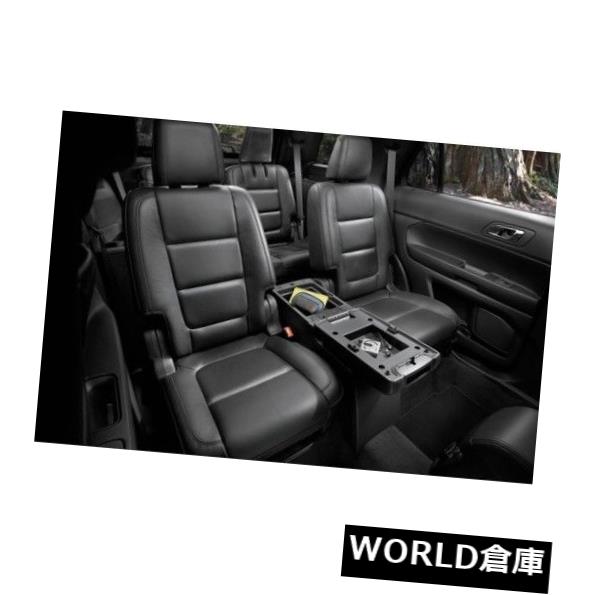 コンソールボックス 純正センターコンソール2列目DB5Z-78045A36- AD Genuine Center Console 2nd Row DB5Z-78045A36-AD 【並行輸入品】