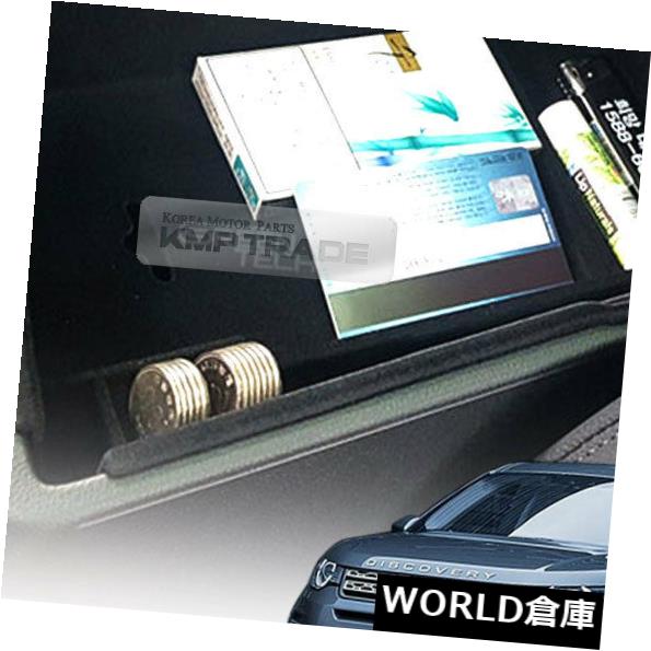 コンソールボックス LANDROVER 2015 - 2017 Discovery Sport用センターコンソールトレイボックスアームレストブラック Center Console Tray Box Armrest Black for LANDROVER 2015 - 2017 Discovery Sport 【並行輸入品】
