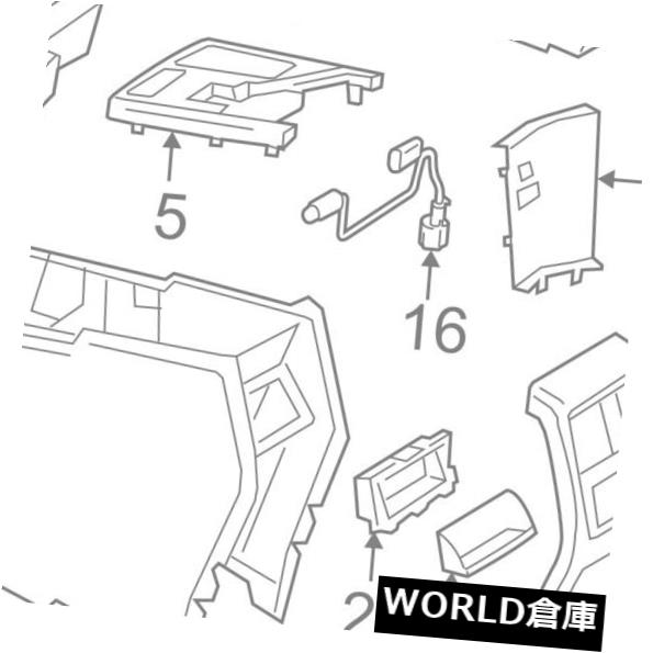 コンソールボックス MERCEDES OEM 16-18 GLE350コンソールインサート1666830091 MERCEDES OEM 16-18 GLE350 Console-Insert 1666830091 【並行輸入品】