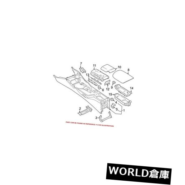 コンソールボックス BMW純正コンソールアームレスト51162993643 For BMW Genuine Console Armrest 51162993643 【並行輸入品】｜カスタムパーツ WORLD倉庫