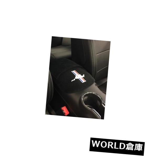 コンソールボックス フォードマスタング2015-2016用シートアーマーアームレストコンソールカバーパッドKAMUS15-19 Seat Armour Armrest Console Cover Pad for Ford Mustang 2015-2016 KAMUS15-19 【並行輸入品】