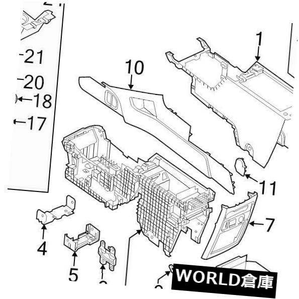 コンソールボックス 真新しい純正フォードOEMコンソールMAT＃8A8Z74045G34A B BRAND NEW GENUINE FORD OEM CONSOLE MAT #8A8Z74045G34AB 【並行輸入品】