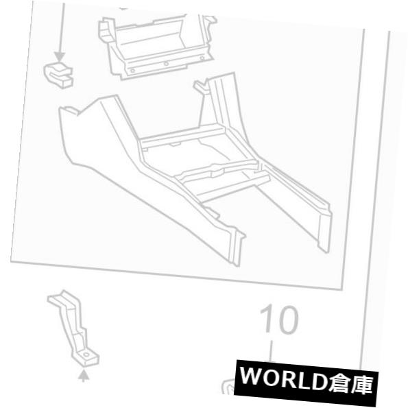 コンソールボックス TOYOTA OEM 16-18タコマコンソール - アッパートリムパネル5880404030C4 TOYOTA OEM 16-18 Tacoma Console-Upper Trim Panel 5880404030C4 【並行輸入品】