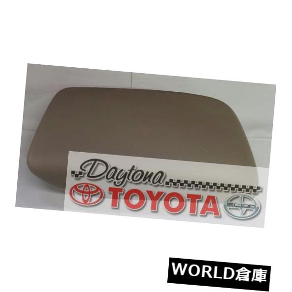 コンソールボックス OEMトヨタアバロンセンターコンソールトップドア58905 - AC060 - E1のはめ込み式2000 - 2004 OEM TOYOTA AVALON CENTER CONSOLE TOP DOOR 58905-AC060-E1 FAWN FITS 2000-2004 【並行輸入品】｜カスタムパーツ WORLD倉庫
