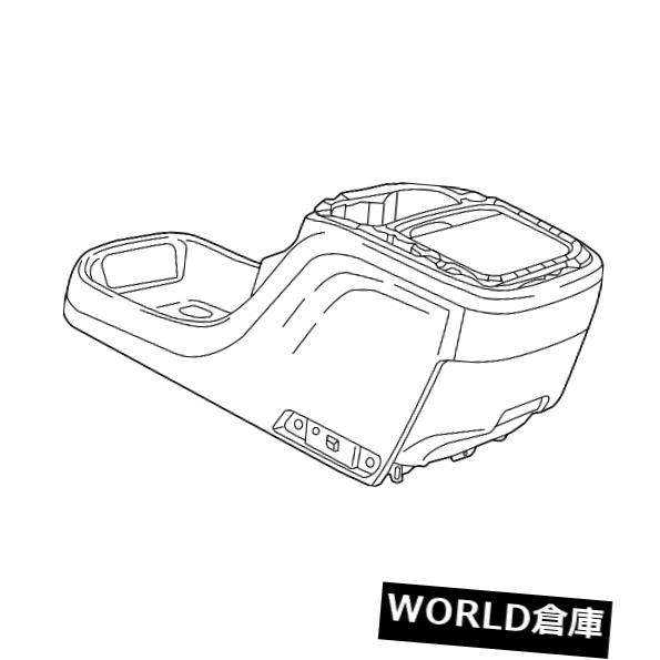 コンソールボックス 純正モパーコンソール5RJ942D2AG Genuine Mopar Console 5RJ942D2AG 【並行輸入品】