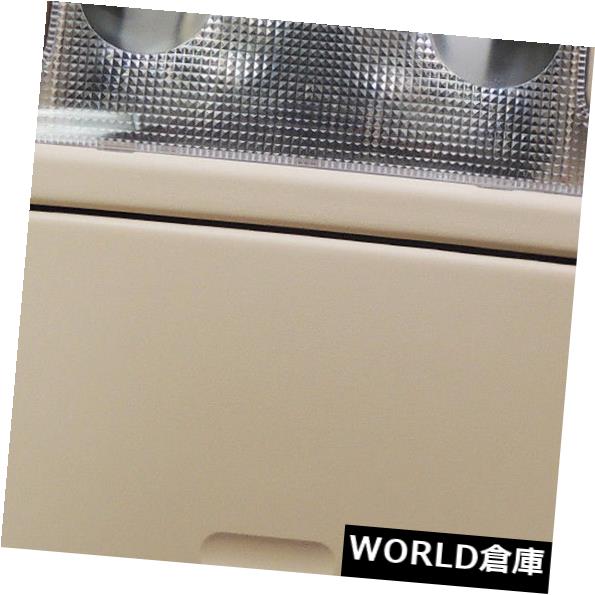 コンソールボックス KIA SEDONA / CANIVAL 2006-2014 OEMランプAssyオーバーヘッドコンソールベージュ KIA SEDONA / CANIVAL 2006-2014 OEM Lamp Assy Overhead Console Beige No Trip 【並行輸入品】｜カスタムパーツ WORLD倉庫