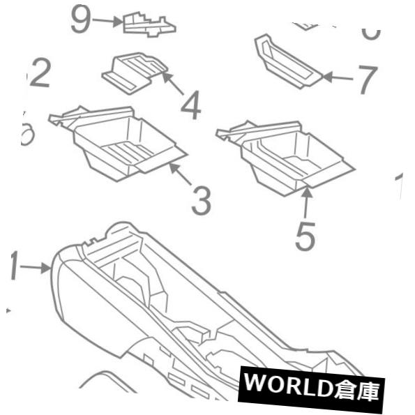コンソールボックス BMW OEM 13-16 M5コンソールアーム tベゼル51168050254 BMW OEM 13-16 M5 Console-Armrest Bezel 51168050254 【並行輸入品】