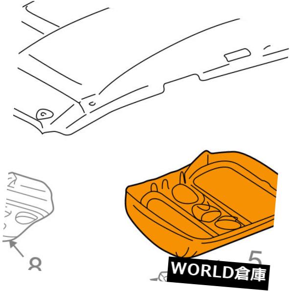 コンソールボックス トヨタOEM 01-02 Sequoia-Overhe adルーフコンソール636500C050E0 TOYOTA OEM 01-02 Sequoia-Overhead Roof Console 636500C050E0 【並行輸入品】
