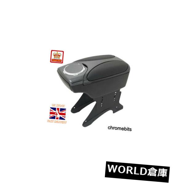 コンソールボックス カーボンアームレストアームレストコンソール用VAUXHALL TIGRA ZAFIRA CORSAアストラベクトラ Carbon Armrest Arm Rest Console for VAUXHALL TIGRA ZAFIRA CORSA ASTRA VECTRA 【並行輸入品】 29,029円