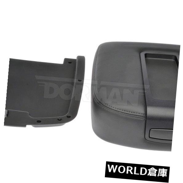 コンソールボックス コンソールの蓋は2007-2014 GMC Sierra 2500 HD、Sierra 3500 HD Yukon、Yukon XL 1500に適合 Console Lid fits 2007-2014 GMC Sierra 2500 HD Sierra 3500 HD Yukon Yukon XL 1500 【並行輸入品】 57,899円