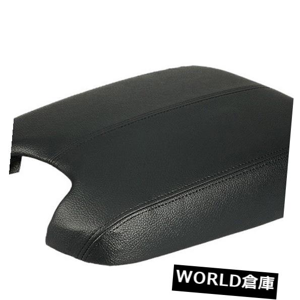 コンソールボックス 2008-2012年ホンダアコードコンソールセンターアームレストカバーフタPUレザーブラック For 2008-2012 Honda Accord Console Center Armrest Cover Lid PU Leather Black 【並行輸入品】
