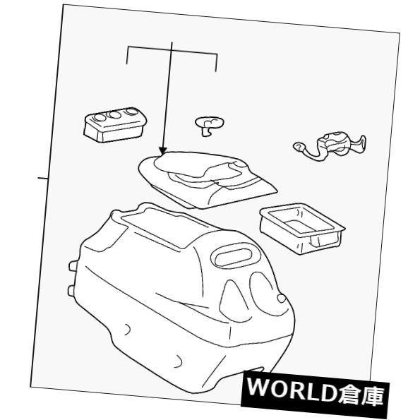 コンソールボックス 純正トヨタセンターコンソール58910-0C011-B0 Genuine Toyota Center Console 58910-0C011-B0 【並行輸入品】