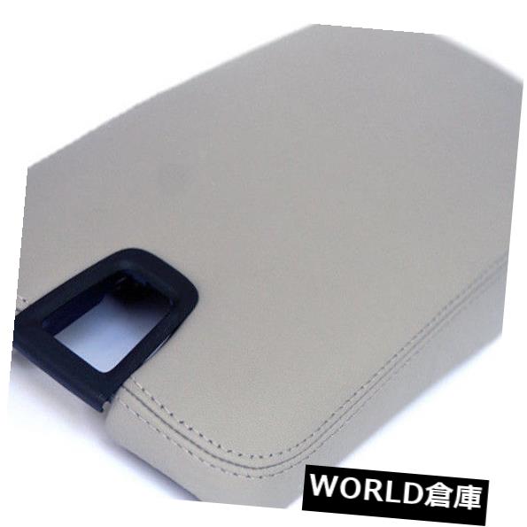 コンソールボックス 07-09レクサスES350合成皮革グレー用センターコンソールリッドアームレストカバー Center Console Lid Armrest Cover For 07-09 Lexus ES350 Synthetic Leather Gray 【並行輸入品】