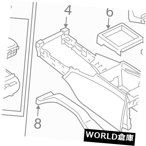コンソールボックス 日産OEMセンターコンソールリング25339AG000 NISSAN OEM Center Console-Ring 25339AG000 【並行輸入品】