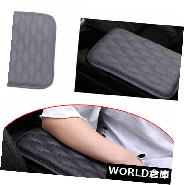 コンソールボックス 1×グレー防塵PUカーアームレストパッドカバーオートセンターコンソールクッションマット 1X Gray Dust-proof PU Car Armrest Pad Cover Auto Center Console Cushion Mat 【並行輸入品】