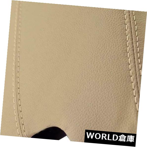 コンソールボックス ホンダアコード08-12ベージュ用センターコンソールアームレスト合成皮革製ふたカバー Center Console Armrest Synthetic Leather Lid Cover For Honda Accord 08-12 Beige 【並行輸入品】