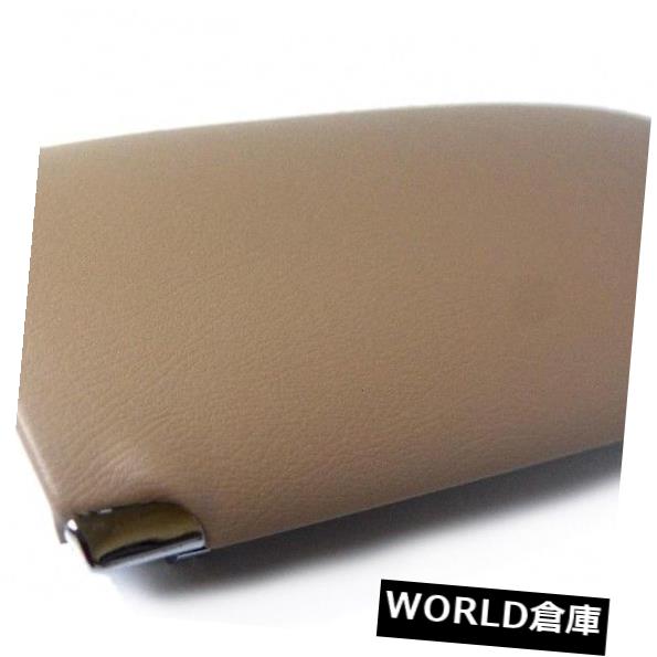 コンソールボックス リンカーンマークVIII 93-98ベージュ用センターコンソールアームレストリアルレザーカバー Center Console Armrest Real Leather Cover for Lincoln Mark VIII 93-98 Beige 【並行輸入品】