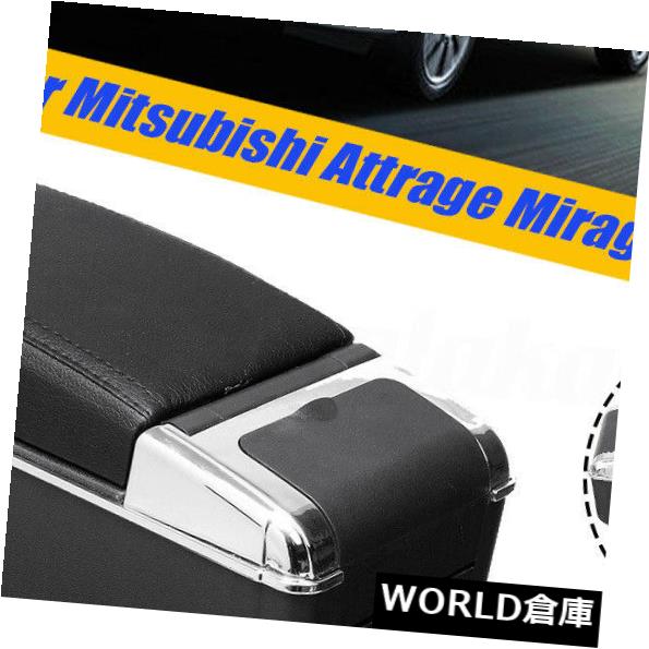 コンソールボックス 三菱Attrage Mirage 2014-2018のための二重層収納 