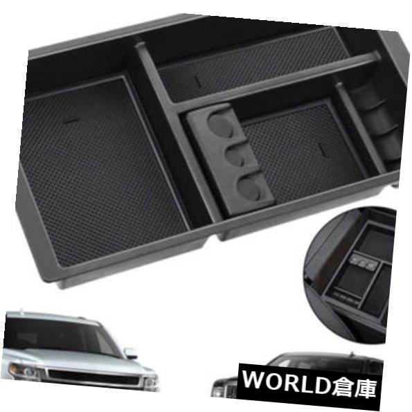 コンソールボックス シボレーシルバラードGMCシエラユーコンのためのセンターコンソールオーガナイザーボックストレイ2015-2018 Center Console Organizer Box Tray For Chevy Silverado GMC Sierra Yukon 2015-2018 【並行輸入品】 28,028円