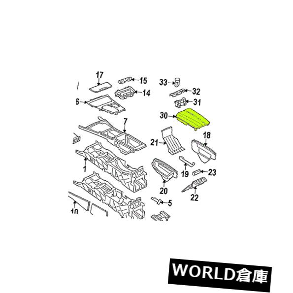 コンソールボックス BMW 5シリーズ（F07）OEMセンターコンソールアームレストカバー51169198902レザーベージュ BMW 5 Series (F07) OEM Center Console Armrest Cover 51169198902 Leather Beige 【並行輸入品】