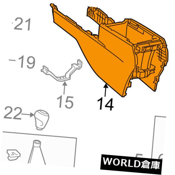 コンソールボックス トヨタOEM 15-17カムリセンターコンソール5891006180B0 TOYOTA OEM 15-17 Camry-Center Console 5891006180B0 【並行輸入品】｜カスタムパーツ WORLD倉庫